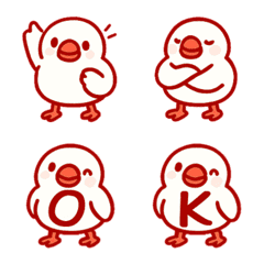 可愛白文鳥表情+26英文字母(紅色)