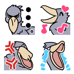 Cheerful Shoebill Emoji