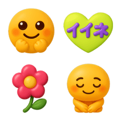 ☆日常使い☆絵文字 9