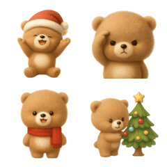 毎日使える！かわいいクマの絵文字もちゃ２