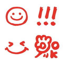 シンプル♡ハンコ風絵文字