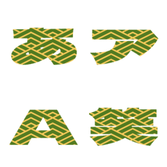 Cut-Emoji Deco Text(Kana-Alphanum) 424