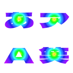 切-絵文字 デコ文字(かなカナ/英数) 427