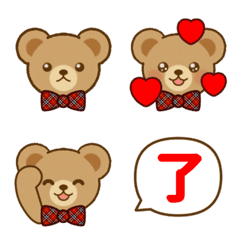 Teddy Bear Reaction EMOJI[RED]