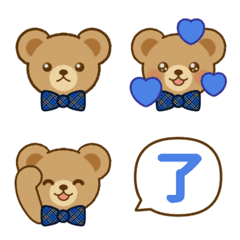 Teddy Bear Reaction EMOJI[BLUE]