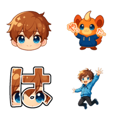 Yuki-kun's new stamp