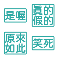 Perfunctory replies givesomebody4 9Blue
