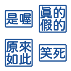 Perfunctory replies givesomebody4 12Blue