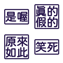 Perfunctory replies givesomebody4 9Purp
