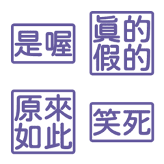 Perfunctory replies givesomebody4 8Purp