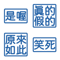 Perfunctory replies givesomebody4 10Blue