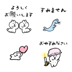 何かと使える ゆるい生き物