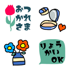 Retoro  Synwa  Heisei  Emoji