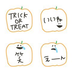 ◯ちょいと一言◯ハロウィンバージョン