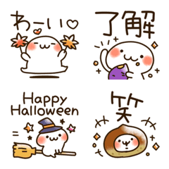 動く絵文字♪まるにゃん♪秋♡