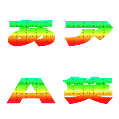 Cut-Emoji Deco Text(Kana/Alphanum) 437