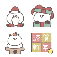 small small panda Emoji #2026 (resale)