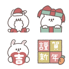 small small rabbit Emoji #2026  (resale)