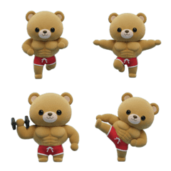 Muscle Bear !