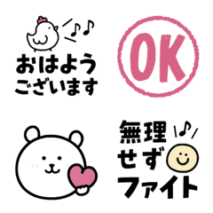 大人シンプル♡文字多め