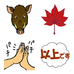 ちょっとだけネイチャー☆本州自然系♪