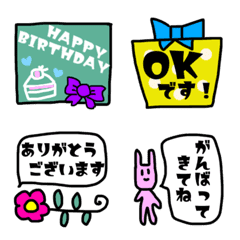 Syowa  Heisei  Retoro  Emoji