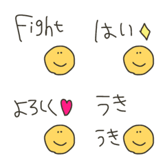 ◯ちょっと添えたい時に◯