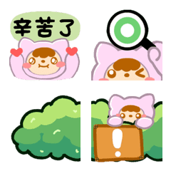 A-weiwei Wombat - Daily&practical emoji