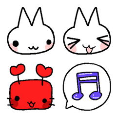 やむねこちゃんの絵文字