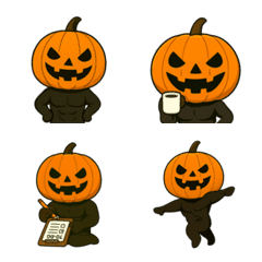 Pumpkin Buffs