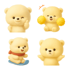 毎日使える！かわいい白クマの絵文字りむ１