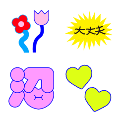 恋するタイポ絵文字