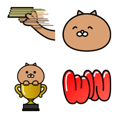 茶色猫ちゃんのワクワク絵文字