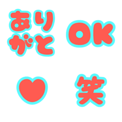 LINE Reaction Emojis - Red & Blue