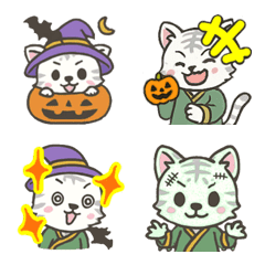 HALLOWEEN! cute white tiger Emoji