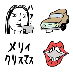 冬のふざけた絵文字