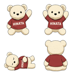 polar bear "HINATA"