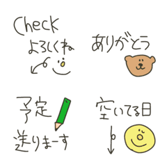 When you want to add a word