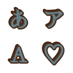 a-Emoji Deco Text(Kana/Alphanum) 1652