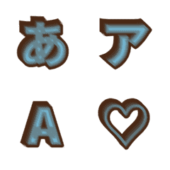 a-Emoji Deco Text(Kana-Alphanum) 1653