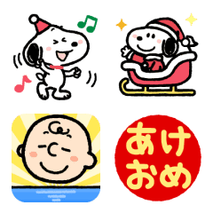 Snoopy Emoji for Winter Events
