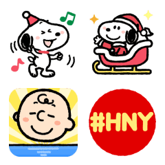 【英文】冬季最實用！Snoopy表情貼