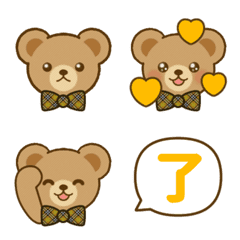 Teddy Bear Reaction EMOJI[YELLOW]