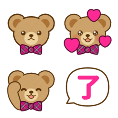 Teddy Bear Reaction EMOJI[PINK]