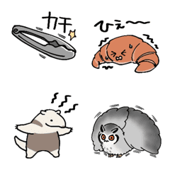 色んなものを威嚇する絵文字