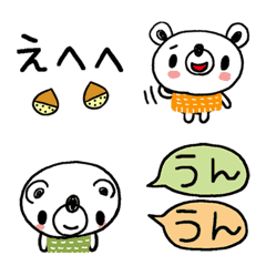 EMOJI*KUMAZO-autumn(moving)