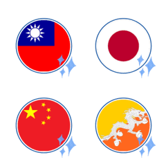Asian Flags Sticker Collection