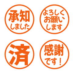 文字反應貼圖 - Circle 141