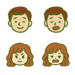 男朋友女朋友專用-綠色