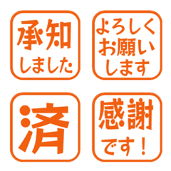 文字反應貼圖 - Circle 164